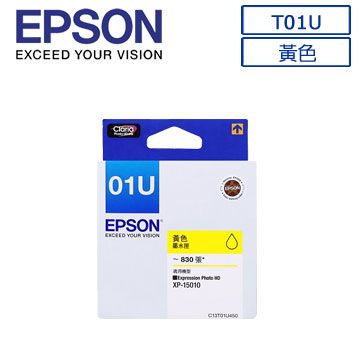 EPSON 愛普生  T01U(C13T01U450)原廠黃色墨水匣