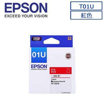 EPSON 愛普生 T01U(C13T01U550)原廠紅色墨水匣