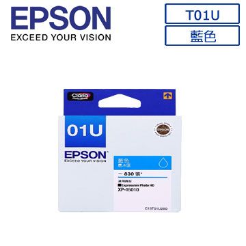 EPSON 愛普生 T01U(C13T01U250)原廠藍色墨水匣