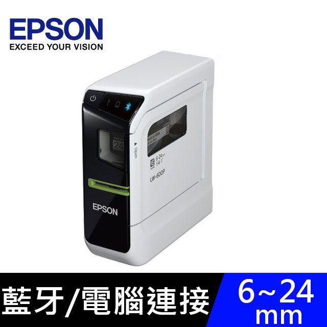  【超值組】EPSON LW-600P智慧型藍牙手寫輸入標籤機+3捲標籤帶