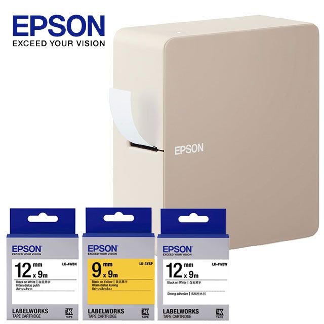  【超值組】EPSON LW-C610 智慧藍牙奶茶色標籤機+3捲標籤帶