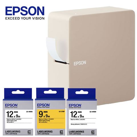 【超值組】EPSON LW-C610 智慧藍牙奶茶色標籤機+3捲標籤帶