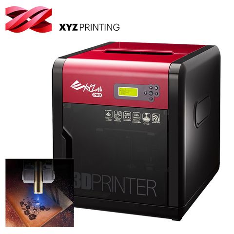 超值組合★現省$6990XYZprinting da Vinci 1.0 Pro 3D列印機+Pro系列專用雷射雕刻模組