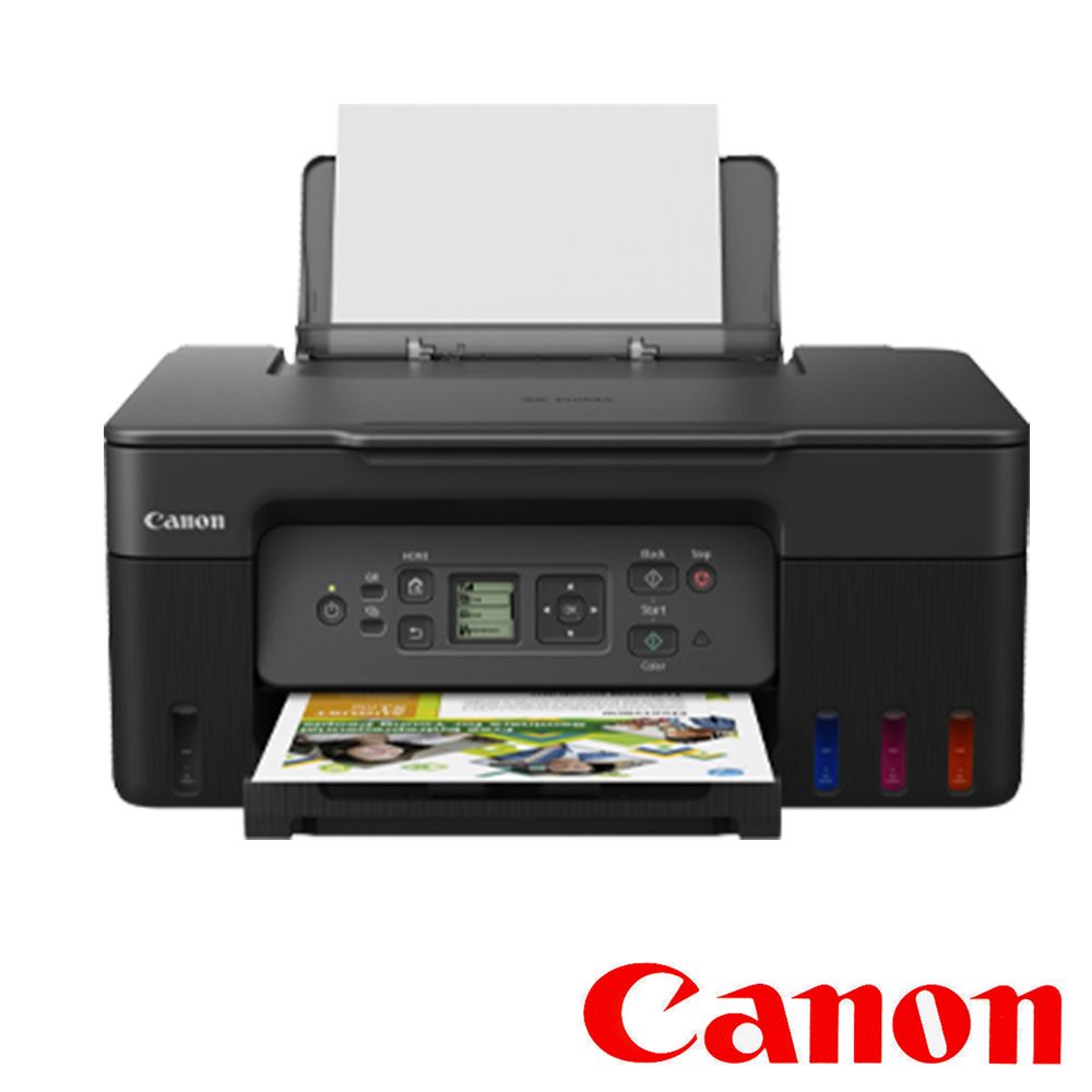 Canon 佳能  PIXMA G3770 原廠大供墨複合機(活力黑)