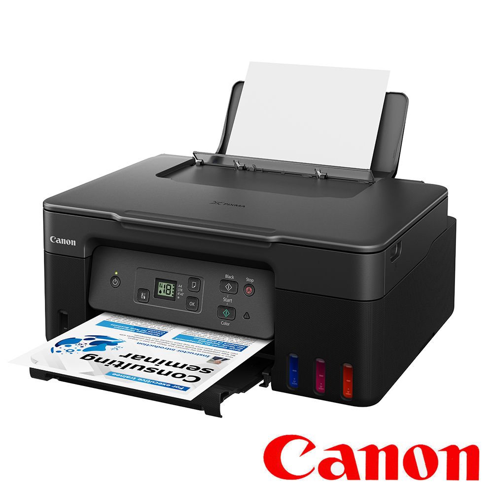 Canon 佳能  PIXMA G3770 原廠大供墨複合機(活力黑)