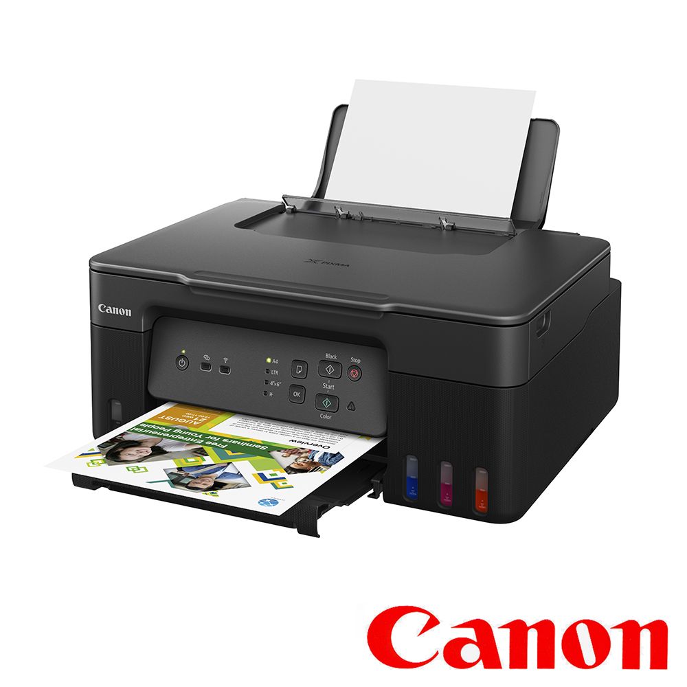 Canon 佳能  PIXMA G3730原廠大供墨複合機