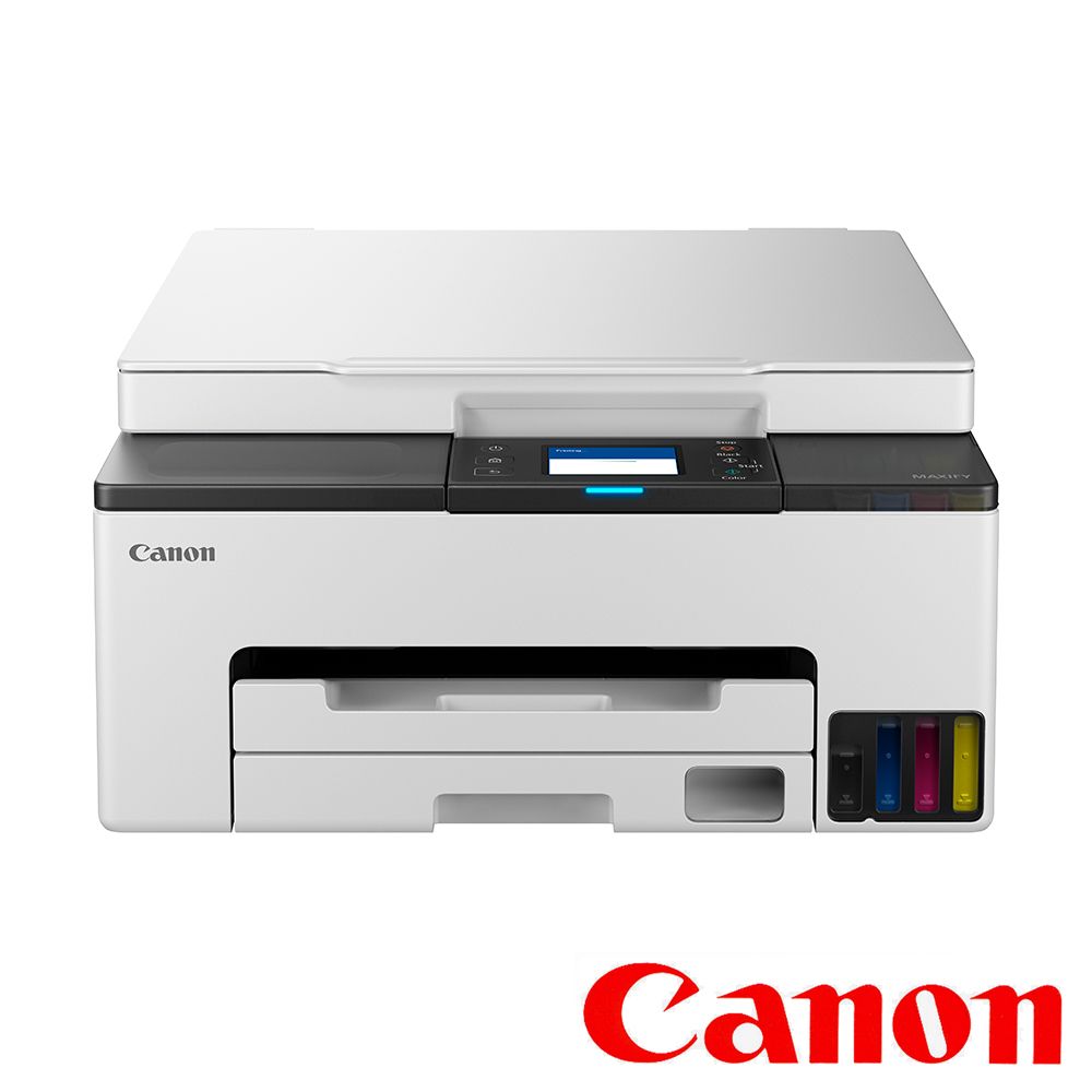 Canon 佳能  MAXIFY GX1070 商用連供複合機