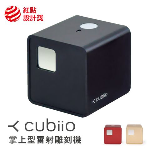 cubiio 經典款 Basic_時尚黑