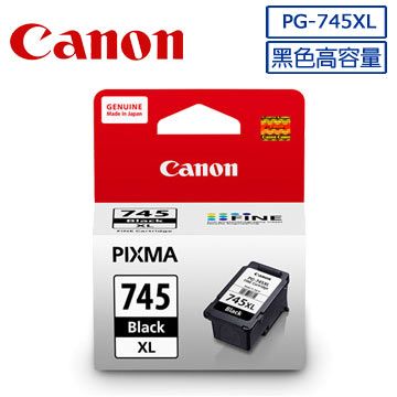 Canon 佳能  PG-745XL原廠黑色高容量XL墨水匣 