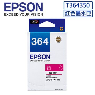 EPSON 愛普生  364(C13T364250)紅色墨水匣