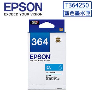 EPSON 愛普生 364(C13T364250)藍色墨水匣