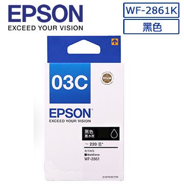 EPSON 愛普生  T03C(C13T03C150)原廠黑色墨水匣