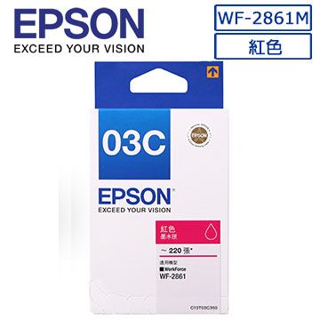 EPSON 愛普生 T03C(C13T03C350)原廠紅色墨水匣