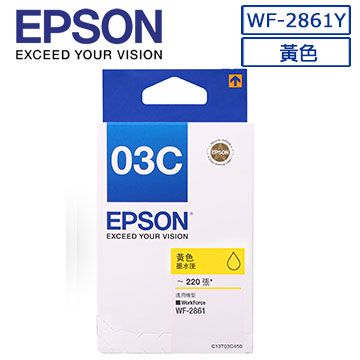 EPSON 愛普生 T03C(C13T03C450)原廠黃色墨水匣