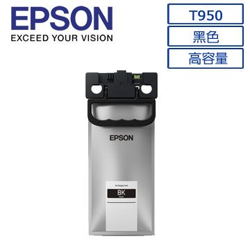 EPSON 愛普生 T950(C13T950100) 原廠超高容量黑色墨水匣