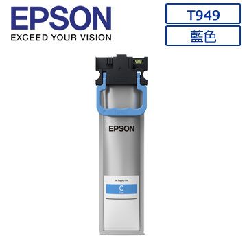 EPSON 愛普生 T949(C13T949200) 原廠藍色墨水匣