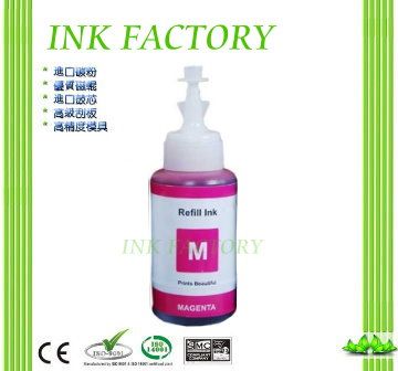 【INK FACTORY】EPSON T6643 DYE INK 紅色相容墨水 適用型號：L100 / L110 / L120 / L200 / L210 / L220 / L365/L565 / T664 /664