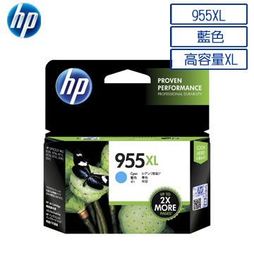 HP 惠普  955XL 原廠藍色墨水匣