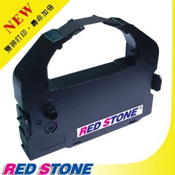 RED STONE 紅石 for EPSON S015016S015508/LQ680最新雙排打印黑色色帶