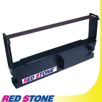 RED STONE 紅石  for EPSON ERC32二聯式發票/收據 收銀機色帶(紫色)