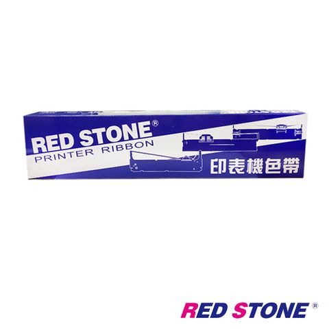 RED STONE 紅石 for EPSON S015611/LQ690C黑色色帶