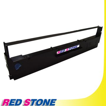 RED STONE 紅石  for EPSON S015641/LQ310黑色色帶