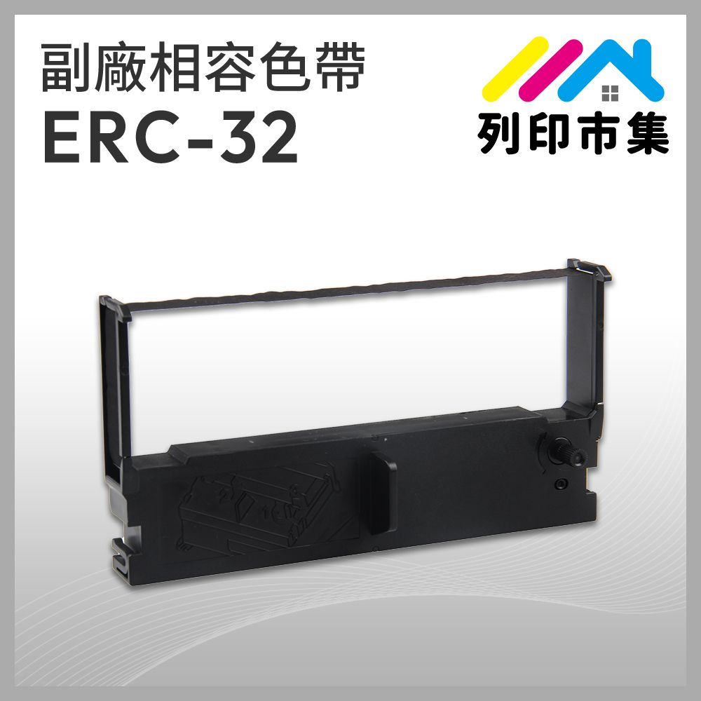 printermall 列印市集 for EPSON ERC32 副廠 相容 紫色收銀機色帶 (適用 精業 1090錢隆 530INNOVISION 創群 2000+ / 3000 / 3200TEC MA-1350 ; G-STAR SA600N ; Epson RP-U420 P.O.S. / TM-H6000 / TM-H6000 II / TM-U675 / M-U420 / M-U420B / M820 / TP-7688 / ACCUPOS A600)