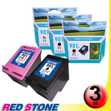 RED STONE for HP CC654A+CC656A環保墨水匣NO.901XL"高容量"(二黑一彩)優惠組