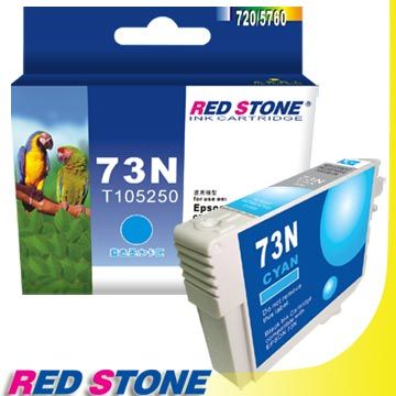 RED STONE 紅石 for EPSON  73N/T105250墨水匣(藍色)