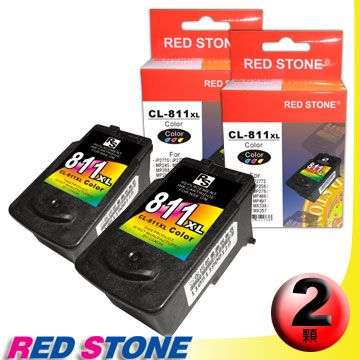 RED STONE 紅石 for CANON CL-811XL[高容量]墨水匣(彩色2)