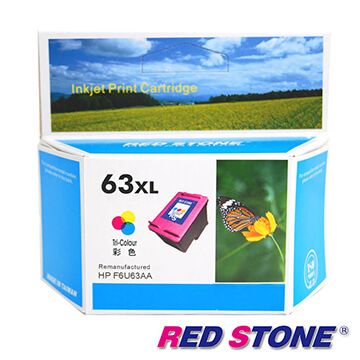 RED STONE 紅石  for HP NO.63XL(F6U63AA)高容量環保墨水匣(彩色)