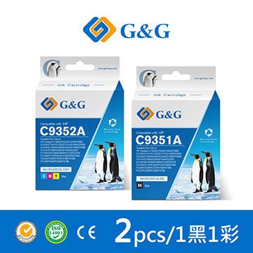 G&G for HP 1黑1彩組 NO.21XL+NO.22XL (C9351CA+C9352CA) 高容量相容墨水匣 /適用機型 PSC 1400 / 1402 / 1408 / 1410 ; OfficeJet 4355 ; Dj 3920 / 3940 / D1360 / D1460 / D1560 / D2360 / D2460 / D3160