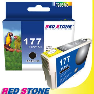 RED STONE 紅石 for EPSON NO.177/T177150墨水匣(黑色)