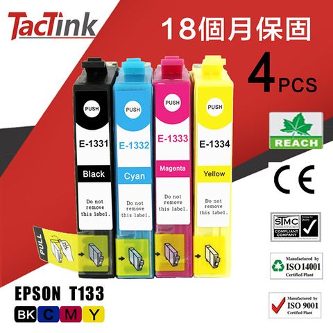 TacTink Epson T133 (黑/藍/紅/黃)4入組裝包 相容墨水匣 適用NX130/230/420/430 Office TX320F/325F Workforce 320/325/435