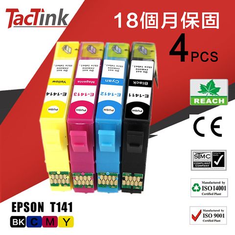 【TacTink】Epson T141 (黑/藍/紅/黃)4入組裝包 相容墨水匣 適用ME 32/33/35/320/330/340/350 ME Office 82WD/85ND/535/560W/570/620F/900WD/960FWD Workforce WP-7018/7511/7521/3521/7018
