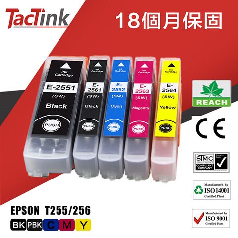 TacTink Epson T2551/T256 黑色BK/亮黑色PBK/藍色C/紅色M/黃色Y 相容墨水匣 適用Expression Premium XP-601/701/801