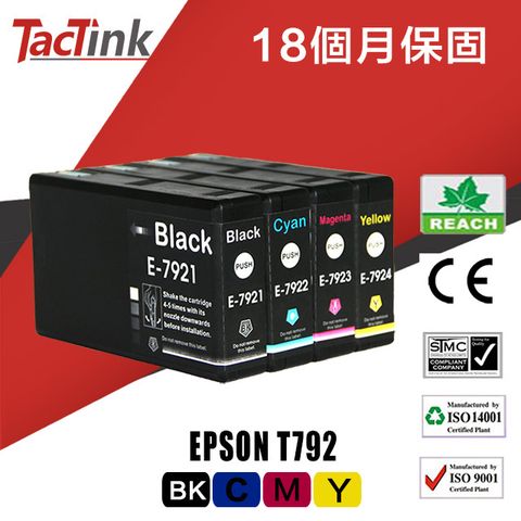 TacTink EPSON 相容墨水匣T792(黑/藍/紅/黃)4色副廠墨水匣 適用機型WorkForce WF-5111/5191/5621