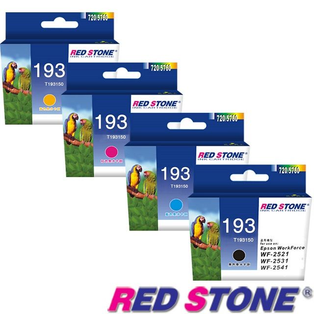 RED STONE 紅石  for EPSON NO.193/T193150~T193450墨水匣(四色一組)