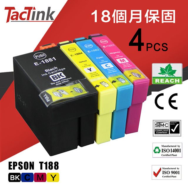 TacTink EPSON 相容副廠墨水匣T188(黑/藍/紅/黃)4入組合包 適用機型Workforce WF-7111/3641/7621/7611/WF-7711