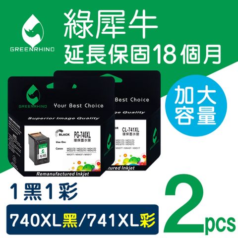 【綠犀牛】for CANON 1黑1彩 PG-740XL / CL-741XL 高容量環保墨水匣