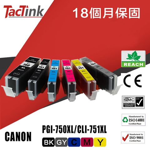 TacTink Canon CLI-751XL 灰色GY 相容墨水匣 適用MG5470/5570/5670/6370/7170/7570/MX727/927/IP7270/IX6770/IP8770