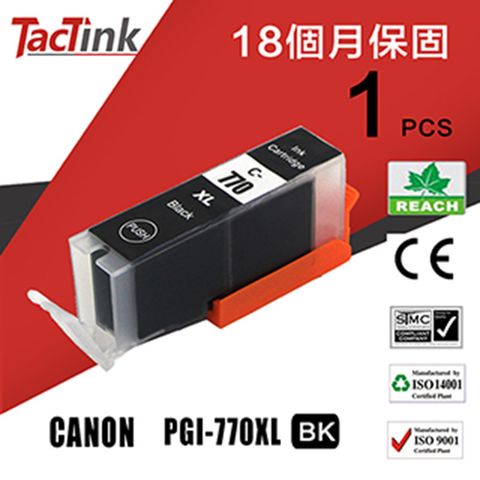 【TacTink】Canon PGI-770XL黑色BK 相容墨水匣 適用PIXMA MG5770/MG6870/MG7770