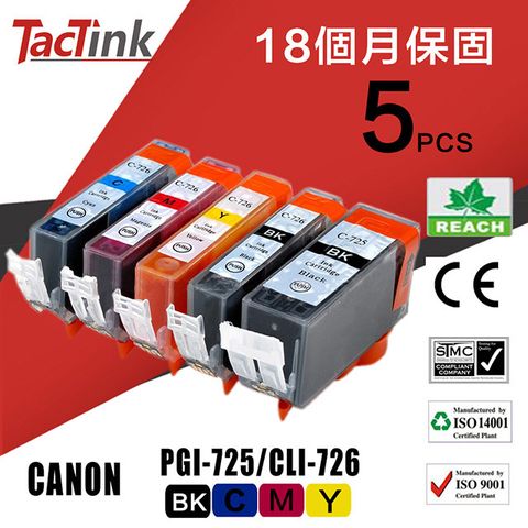 【TacTink】Canon PGI-725/CLI-726(黑/藍/紅/黃/黑)5入組裝包 相容墨水匣
