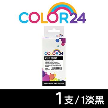 Color24 for Canon CLI-726BK/CLI726BK 淡黑色相容墨水匣 適用:Canon PIXMA MG5270/MG5370/MG6170/MG6270/MX886/MX897/iP4870/iP4970/iX6560