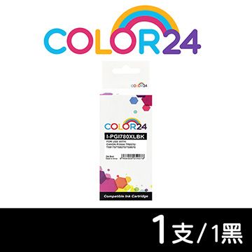 Color24 for Canon PGI-780XLBK/PGI780XLBK 黑色高容量相容墨水匣 適用:Canon PIXMA TR8570/TS8170/Canon PIXMA TS8270/TS9570