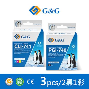 G&G for CANON 2黑1彩組 PG-740XL+CL-741XL 高容量相容墨水匣  /適用:PIXMA MG2170/MG3170/MG4170/MG2270/MG3270/MG3570/MG3670/MG4270/MX377/MX437/MX517/MX397/MX477/MX457/MX527