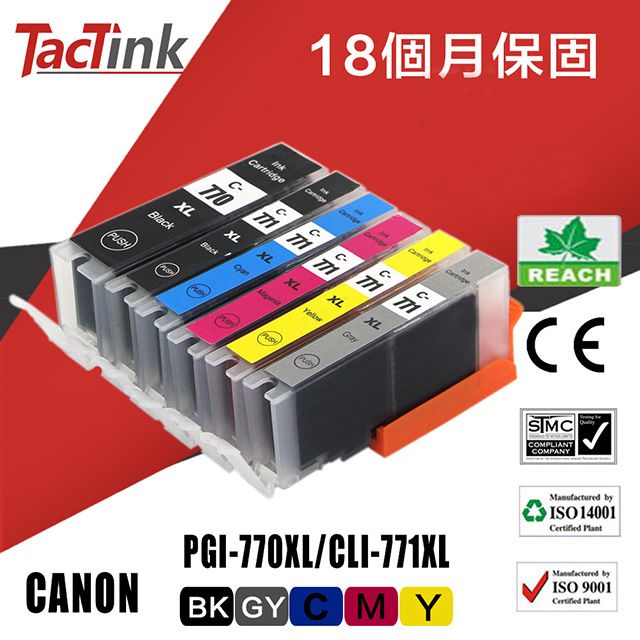 TacTink Canon CLI-771XL 黃色Y 相容墨水匣 適用PIXMA MG5770/MG6870/MG7770