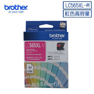 BROTHER 兄弟牌 LC565XL-M 原廠高容量紅色墨水匣