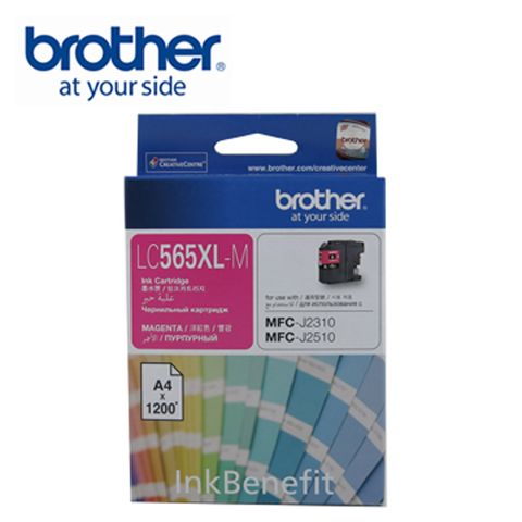 Brother LC565XL-M 原廠高容量紅色墨水匣