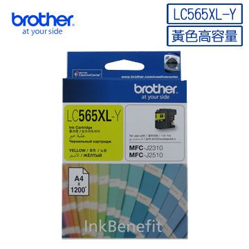 BROTHER 兄弟牌 LC565XL-Y 原廠高容量黃色墨水匣